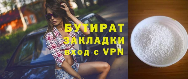 ешки Остров