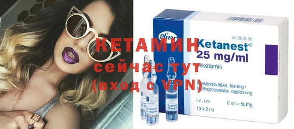 a pvp Осташков