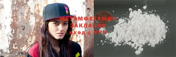 a pvp Осташков