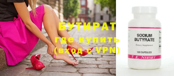 a pvp Осташков