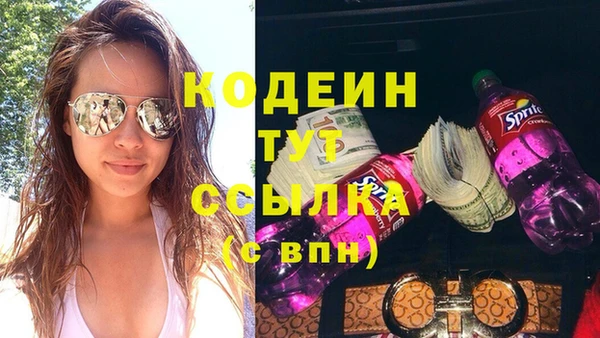 ешки Остров