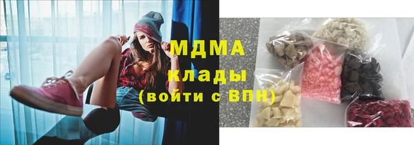 ешки Остров