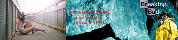 a pvp Осташков