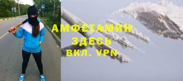 гашиш Переславль-Залесский