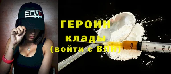 a pvp Осташков