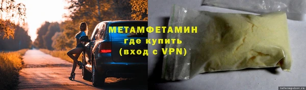 a pvp Пересвет