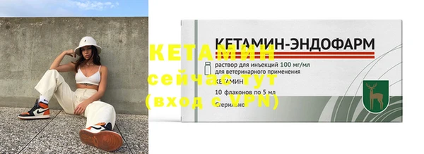 a pvp Осташков