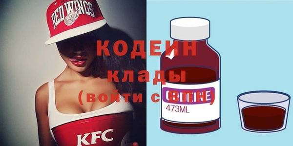 ешки Остров