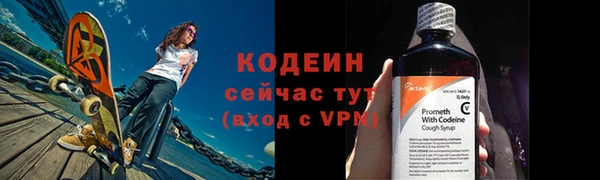 a pvp Осташков