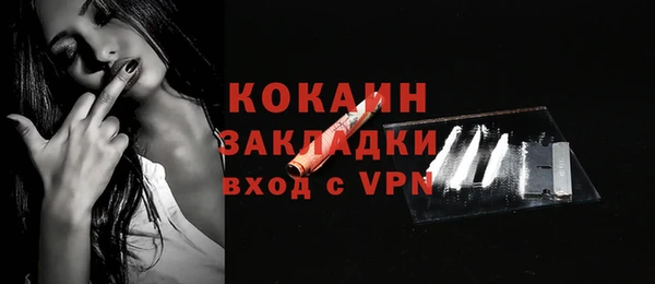 ешки Остров