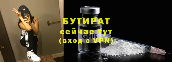 ешки Остров