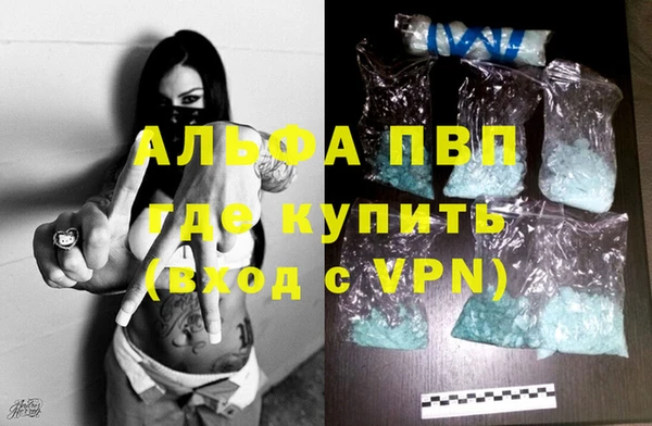 ешки Остров