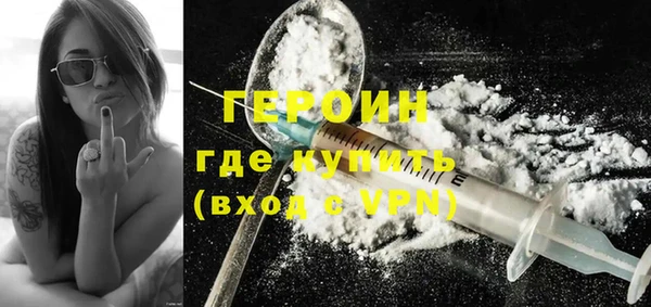 a pvp Осташков