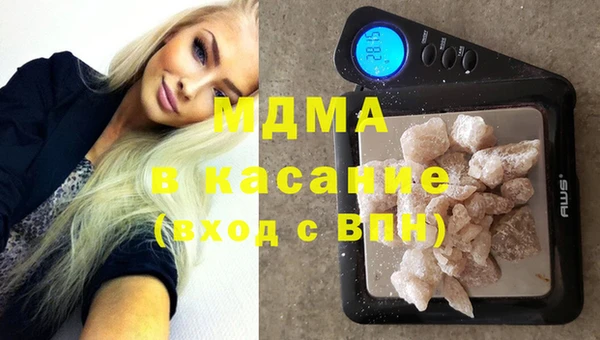 ешки Остров