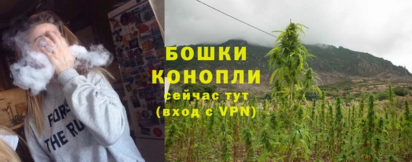 a pvp Осташков