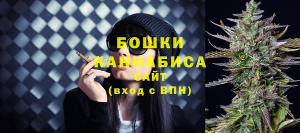 ешки Остров