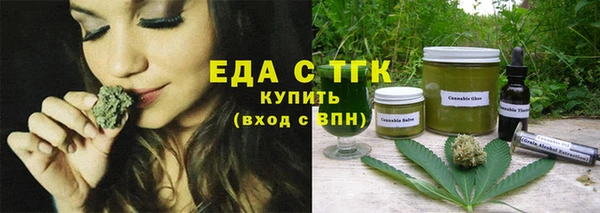 ешки Остров