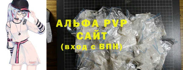 a pvp Осташков