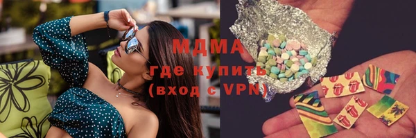 ешки Остров