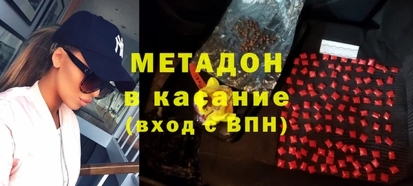 ешки Остров