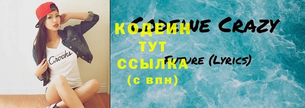a pvp Осташков