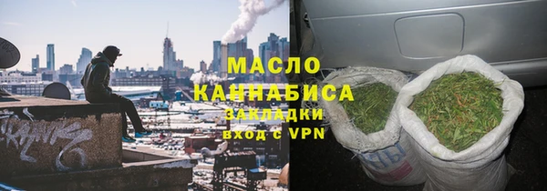 гашиш Переславль-Залесский