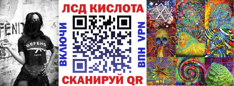 Купить где  Сковородино  Марки NBOMe 1,8мг 